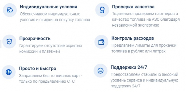 Как зарегистрироваться в ЛК на сайте Монополия Онлайн