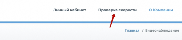 Регистрация и вход в личном кабинете KrasUmax