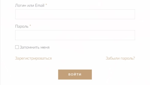 Как создать личный кабинет на сайте Глобал Тренд
