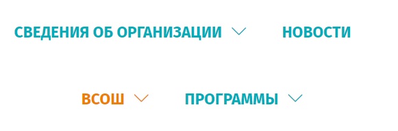 Как создать личный кабинет на сайте Золотое сечение Как создать личный кабинет на сайте Золотое сечение