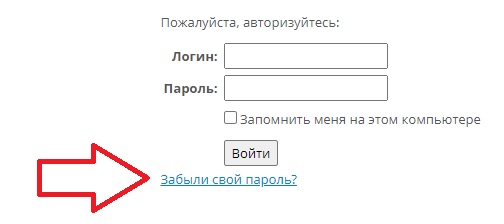 Провайдер Формат-Центр &ndash; регистрация на сайте и вход в личный кабинет
