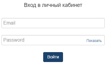 Как зарегистрироваться в ЛК на сайте Сакс инвест