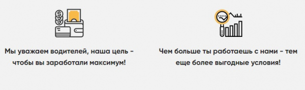 Как зарегистрироваться в ЛК на сайте lk.taxincome.ru