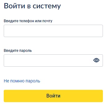 Как зарегистрироваться в ЛК на сайте Монополия Онлайн