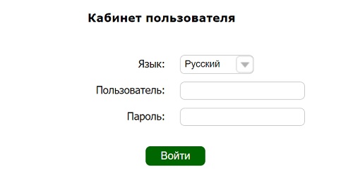 Подключение услуг «Комфорт 21 век» через личный кабинет Подключение услуг «Комфорт 21 век» через личный кабинет