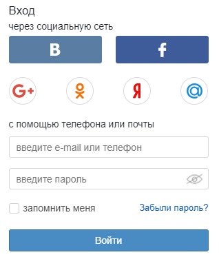 Как создать личный кабинет на сайте Суточно.ру