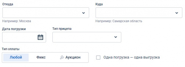 Как зарегистрироваться в ЛК на сайте Монополия Онлайн