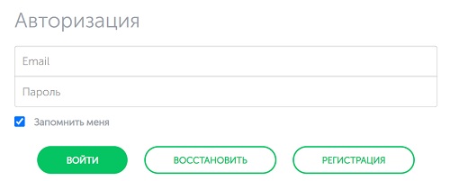 Как создать личный кабинет на сайте &laquo;Платформа LP&raquo;