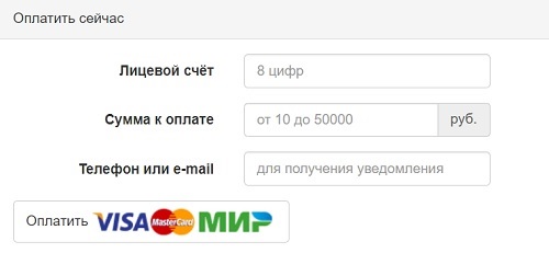 Регистрация и вход в личный кабинет Зенком Регистрация и вход в личный кабинет Зенком