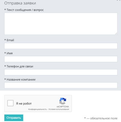 Как создать личный кабинет на сайте benefactory.ru Как создать личный кабинет на сайте benefactory.ru