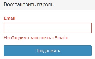 Регистрация личного кабинета на сайте компании kAmeta Регистрация личного кабинета на сайте компании kAmeta