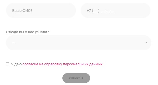 Регистрация и вход в личный кабинет провайдера JustLan (ДжастЛан) Регистрация и вход в личный кабинет провайдера JustLan (ДжастЛан)