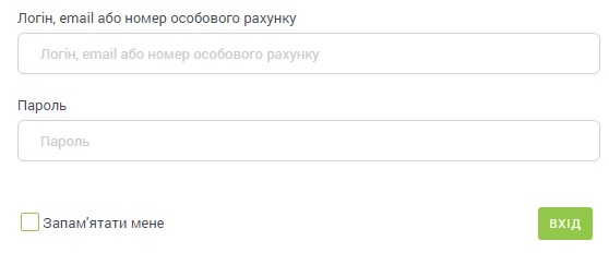 Регистрация личного кабинета в Вега Регистрация личного кабинета в Вега