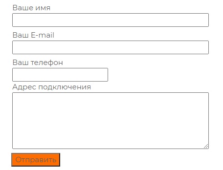 Регистрация и оплата в личном кабинете Рубиком Регистрация и оплата в личном кабинете Рубиком