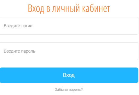 регистрация и вход в личный кабинет провайдера Новая линия