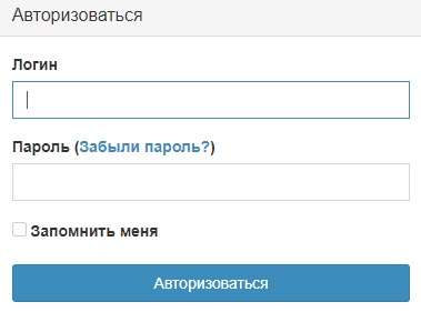 Регистрация личного кабинета на сайте компании kAmeta Регистрация личного кабинета на сайте компании kAmeta