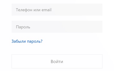 Как создать личный кабинет на сайте Владимирводоканал