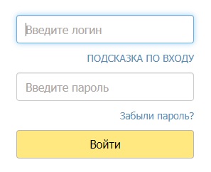 Теле-К Каневская &ndash; вход и использование личного кабинета