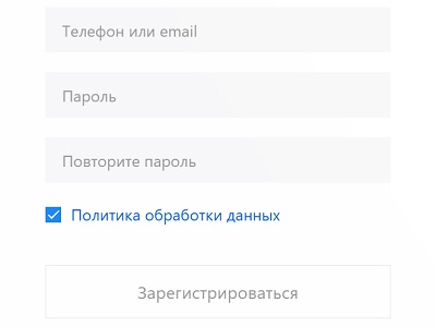 Как создать личный кабинет на сайте Владимирводоканал