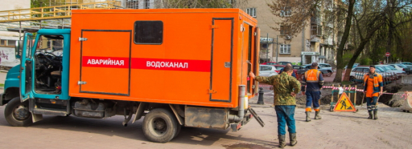Как создать личный кабинет на сайте Владимирводоканал