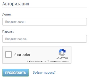 СитиСтрим &ndash; регистрация для абонентов, вход в личный кабинет