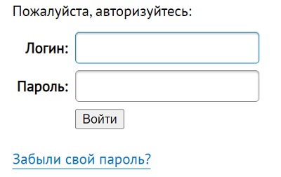 Как создать личный кабинет на сайте Белводоканала Как создать личный кабинет на сайте Белводоканала