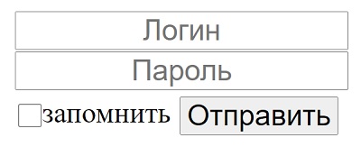 ТелИнТел &ndash; как зарегистрировать и войти в личный кабинет