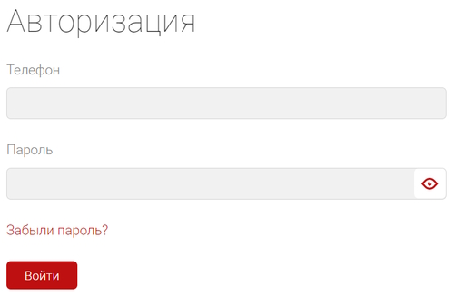 Как активировать карту Красное и Белое Как активировать карту Красное и Белое