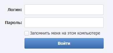 Как зарегистрироваться в ЛК на сайте Уфаводоканал Как зарегистрироваться в ЛК на сайте Уфаводоканал
