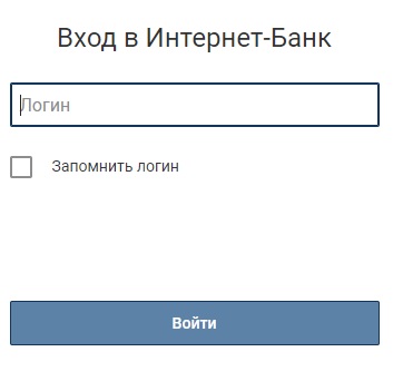 Акибанк &ndash; как пользоваться онлайн личным кабинетом, инструкция для физических и юридических лиц