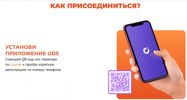 Как получить карту покупателя Галамарт Как получить карту покупателя Галамарт