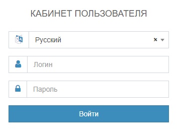 Ялтанет &ndash; регистрация и вход в личный кабинет