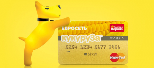 Как оформить карту Золотая Корона Как оформить карту Золотая Корона