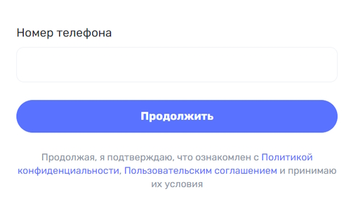 Как получить карту покупателя Галамарт Как получить карту покупателя Галамарт