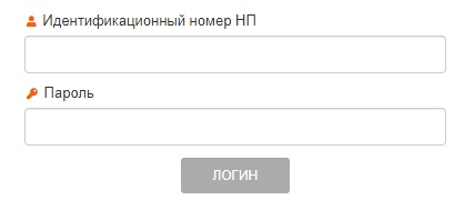 Пошаговые инструкции по личному кабинету QNET Пошаговые инструкции по личному кабинету QNET