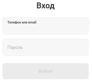 Пошаговые инструкции по личному кабинету PetShop.ru