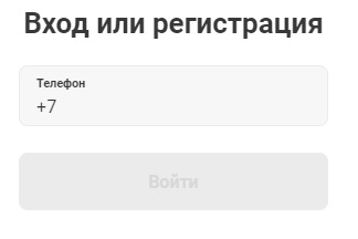 Пошаговые инструкции по личному кабинету PetShop.ru