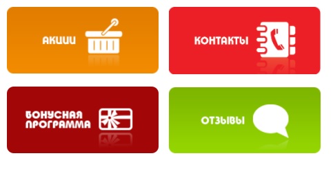 Пошаговые инструкции по личному кабинету &laquo;Гулливер&raquo;