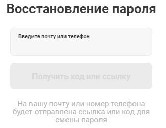 Пошаговые инструкции по личному кабинету PetShop.ru