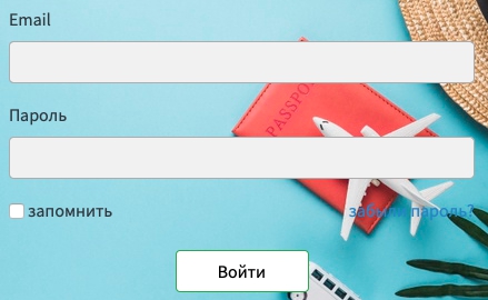 Пошаговые инструкции по ЛК компании Dreams-Fly