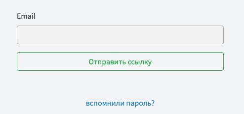 Пошаговые инструкции по ЛК компании Dreams-Fly