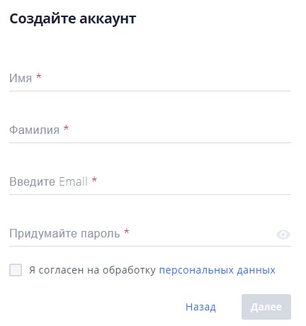 Пошаговые инструкции по личному кабинету Озон Селлер