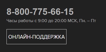 Пошаговые инструкции по ЛК компании Xiaomi Пошаговые инструкции по ЛК компании Xiaomi