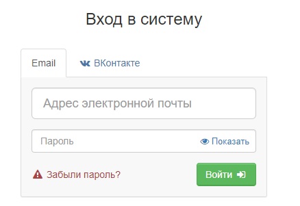 Личный кабинет ИСО ПРОФТЕХ: регистрация и функциональные возможности