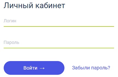 ошаговые инструкции по ЛК компании Факторинг ПЛЮС ошаговые инструкции по ЛК компании Факторинг ПЛЮС