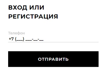 Пошаговые инструкции по ЛК Соколов