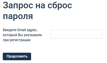 ошаговые инструкции по ЛК компании Факторинг ПЛЮС ошаговые инструкции по ЛК компании Факторинг ПЛЮС
