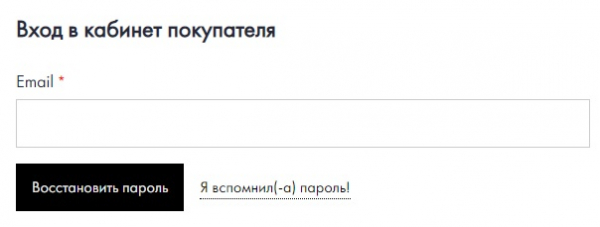 Пошаговые инструкции по ЛК «Результат на лицо» Пошаговые инструкции по ЛК «Результат на лицо»