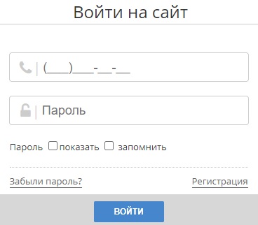 Пошаговые инструкции по личному кабинету Фитнес Хаус Пошаговые инструкции по личному кабинету Фитнес Хаус
