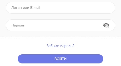 Пошаговые инструкции по ЛК &laquo;Свитипс&raquo;